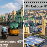 xxxxxxxxxxxxxxxxxxxxxxxxxxxxxxx VV Colony अदम्बक्कम चेन्नई तमिल नाडु